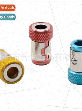 Universal 1/4  head magnetic ring  nozzle magnetizing ring c