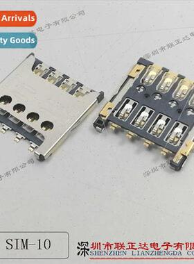 Micro sim card holder 8P small card sim cell phone card hold