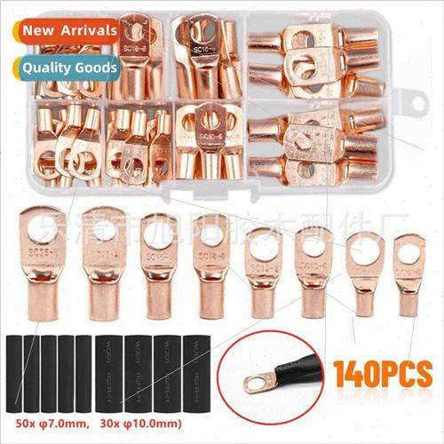 140pcs SC+Heat Shrinkable Tube SC6-25 Copper Nose Boxed Purp