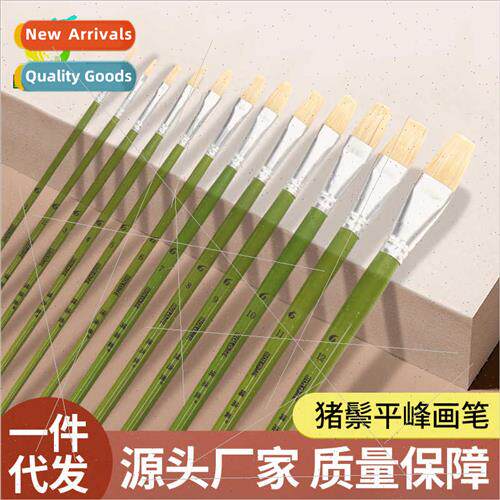 Pig bristle flat peak brush oil paintbrush single acrylic pa