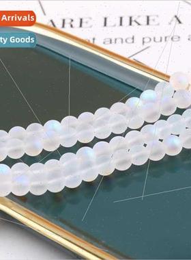 Illusion glaze beads 4/6mm frosted whe AB color round beads