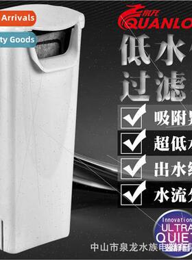 Low Water FilterSmall Turtle Filter PumpAquarium Fish Tank F