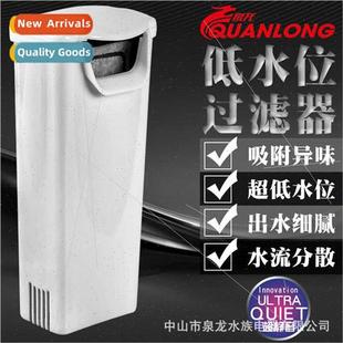 Turtle Filter PumpAquarium Low Tank FilterSmall Fish Water