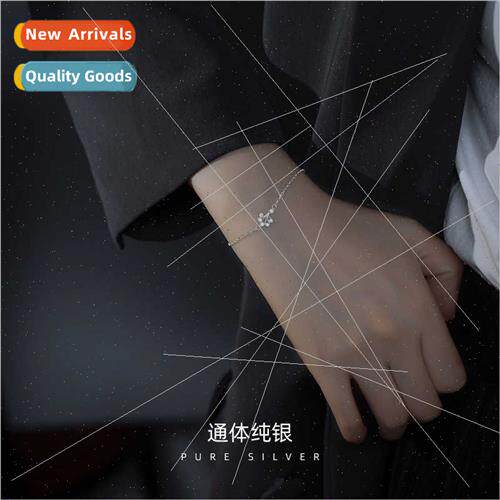 S925 silver plated mini hbouquet bracelet diamonds delicate