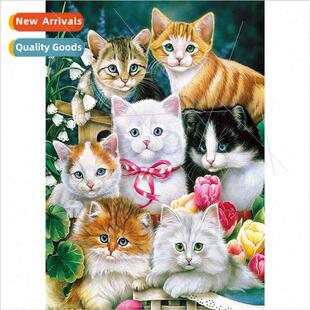 full diamond living New animal applied room decorative hand