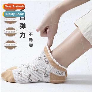 color system mesh summer bre girls curry socks Spring cotton