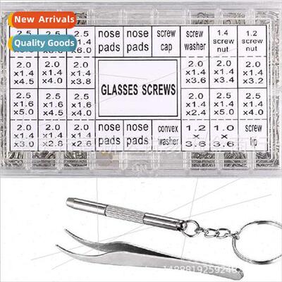 1000pcs box 21 kinds eyeglasses repair screw nut k tweezer o