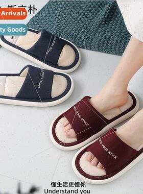 nen slippers female summer simple breathable -slip four seas