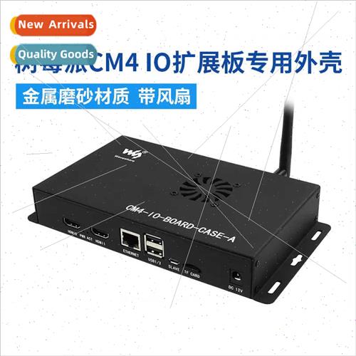 Raspberry Pi CM4 IO Expansion Board Enclosure Compute Module