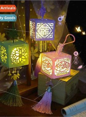 Handmade DIY Chinese Handheld Mid-Autumn Lanterns ght Market