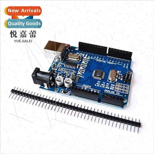 UNO R3 Development Board Improved Enhanced ATMEGA328P Microc