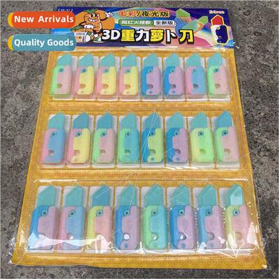 New 3D gravy radish knife decompression glow-in-the-dark fla