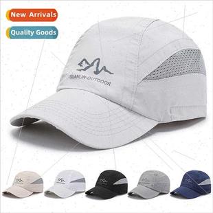 duck spring tide cap tongue shading sun summer female Hat