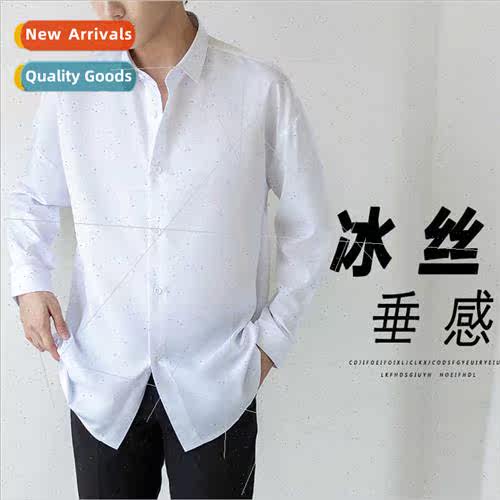 2023 Spring Autumn solid color ice silk long-sleeved whe shi