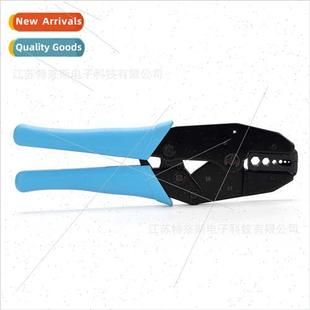 head press pliers cold cable crimping 1.5