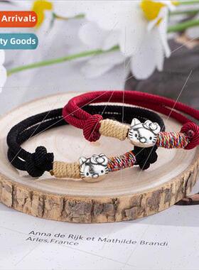 Do old retro kt cat hand-woven hrope girlfriends festival co