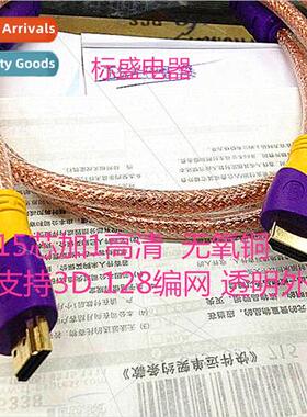 hdmi hdmi cable engineering projection tv hdmi cable 1.5 met