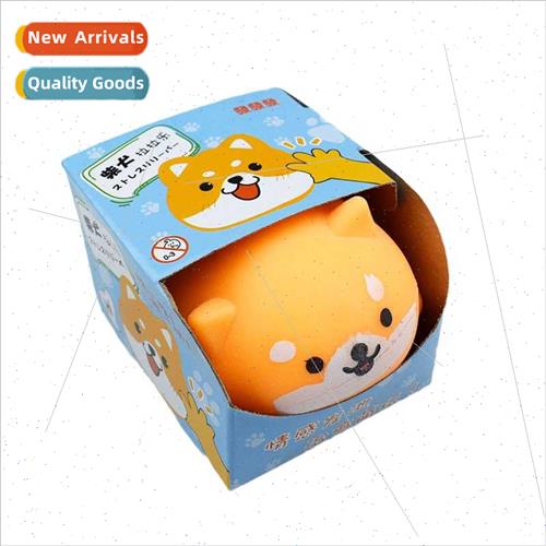 Squeeze Shiba Inu Sss Relief Dog Kneading Fun Moe Pets Squee