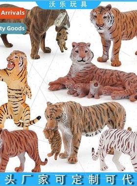 Forest Animal World tiger model solid hpuppet ornament north