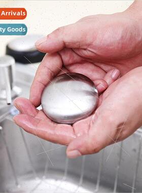 Oval Stainless Steel Soap Round Metal Deodorizing Soap Deodo