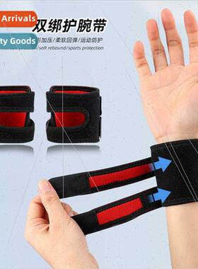 Thin sports pressurized wrist straps weightlifting fness dou