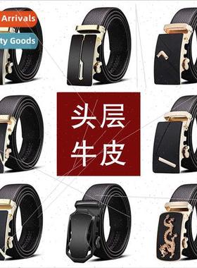 Head Men Belt Business Cowhide Belt Casual Youth Soft Genuin