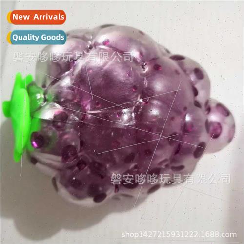 soft rubber TPR grape ball pinch pinch music sss relief crys