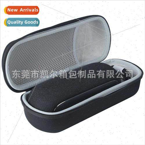 适用Harman Kardon LUNA Speaker Storage Bag Harman Kardon Out