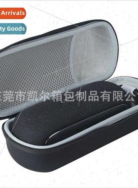 适用Harman Kardon LUNA Speaker Storage Bag Harman Kardon Out