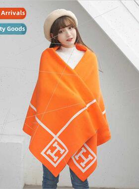 H letter wool blanket sofa knted warm small cover blanket of