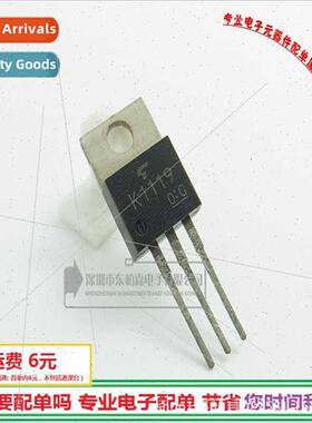 2SK1119 Field Effect Tube TO220 Triode NPN Tube 4A 1000V BrN