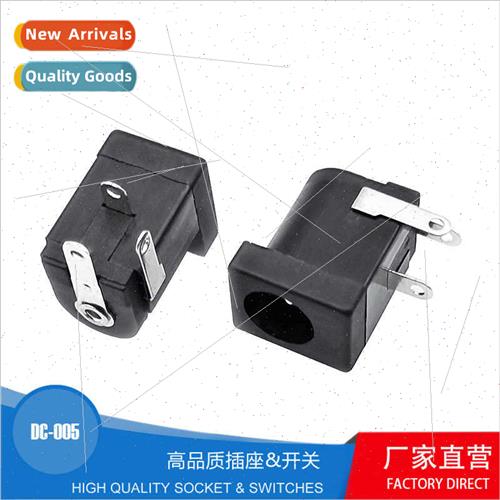 Charging StDC Power Socket DC-005 A B C E Horizontal Multi-C