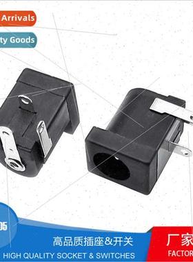 Charging StDC Power Socket DC-005 A B C E Horizontal Multi-C