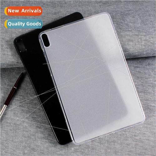 适用2020 matepad10.4 inch protective case BAH3-W09 rubberize