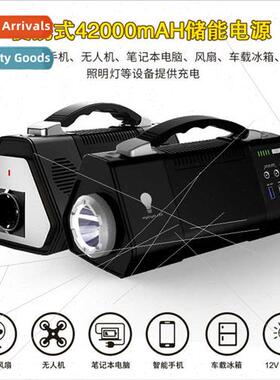 Standard 155Wh Outdoor Power Supply 220V Inverter Power Supp