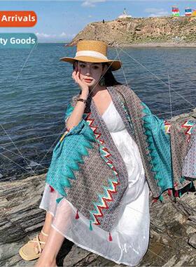 Green wave sun shawl female thin out Yunnan jiang travel des