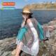 shawl female out Green thin sun jiang Yunnan wave travel des