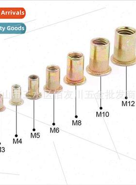 165pcs set Rivnut M3M4M5M6M8M10M12 zinc-plated serrated nut
