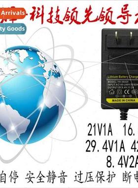 8.4V2A Power Adapter 12.6V -ion Battery Charger wh Turning g