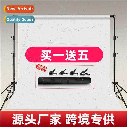 Photography background frame photo props photography camera