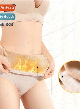 Flarixa Warm Palace Cotton Briefs HighWaist Seamless Womens