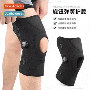 New sports mountaineering knee pads soft breathable manually
