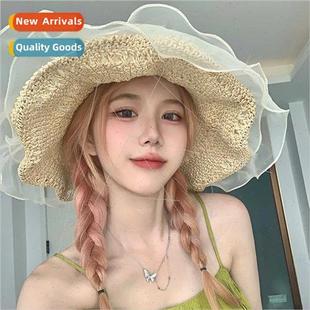 lace large small ins bea face temperament show Japanese brim