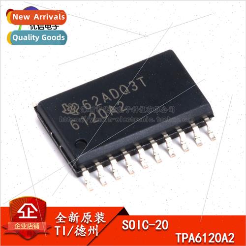 al Genuine SMT TPA6120A2DWPR Chip Audio Power Amplifier SOIC
