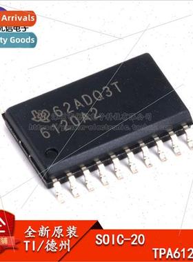 al Genuine SMT TPA6120A2DWPR Chip Audio Power Amplifier SOIC