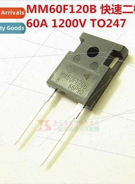 MM60F120B High voltage fast diode 60A 1200V TO247-2 welding
