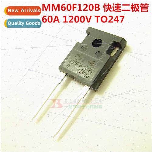 MM60F120B High voltage fast diode 60A 1200V TO247-2 welding