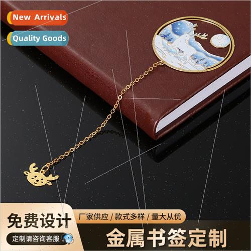 2022 Year of the Tiger metal bookmark Chinese classical  cul