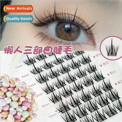 Pindu Lazy False Eyelash Trilogy High Volume Natural Curl Ma
