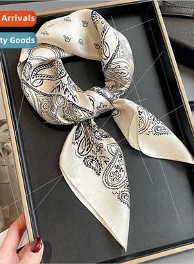 2022 Korea spring fall summer new fashion cashew temperament